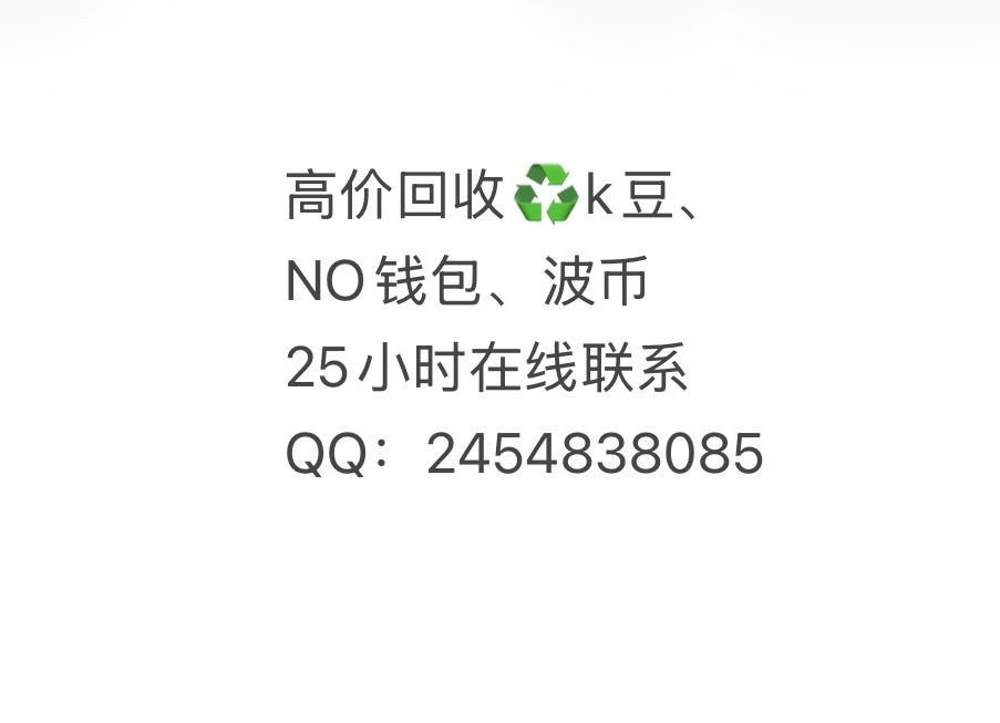 轮播图2
